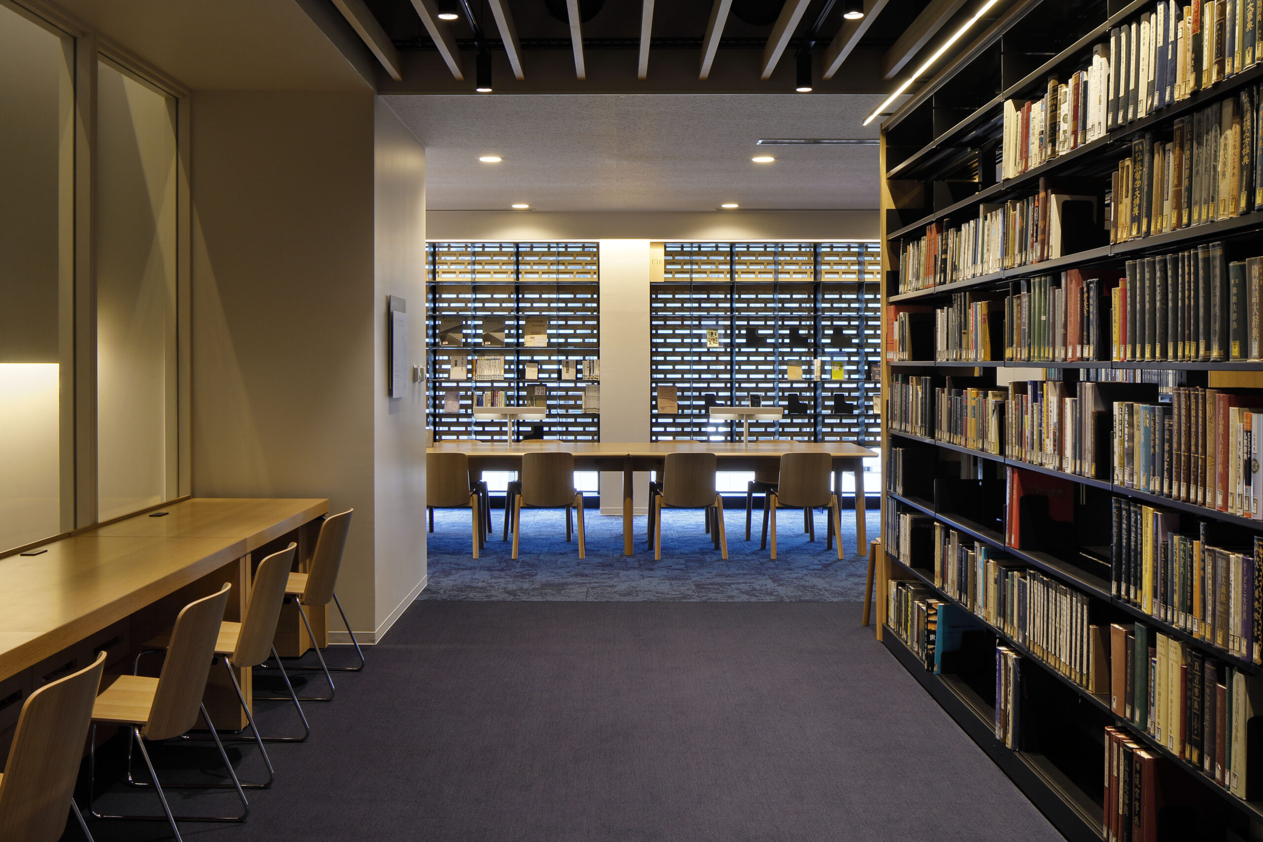 Kanagawa Prefectural Library