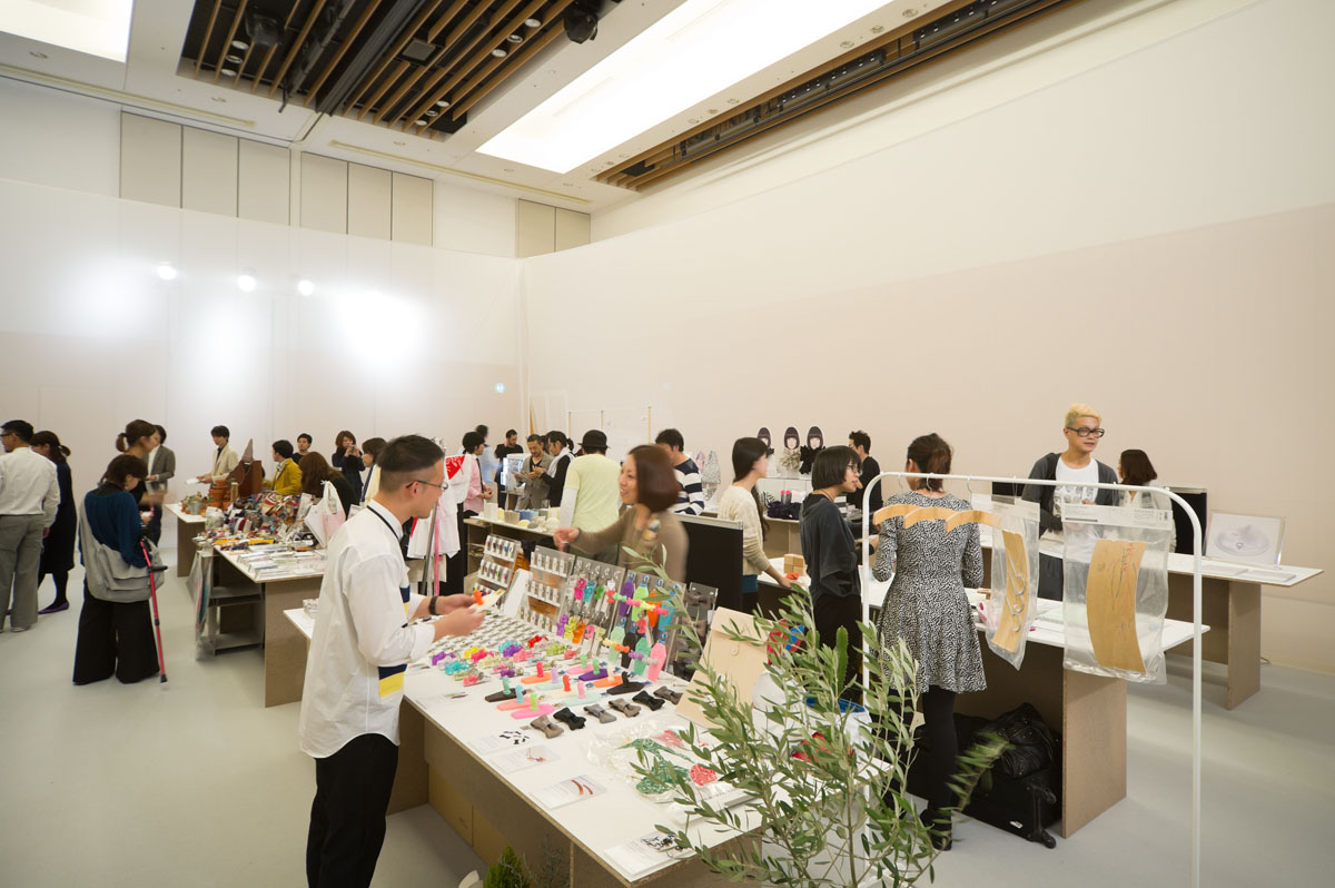 DESIGNTIDE 2011 VENUE