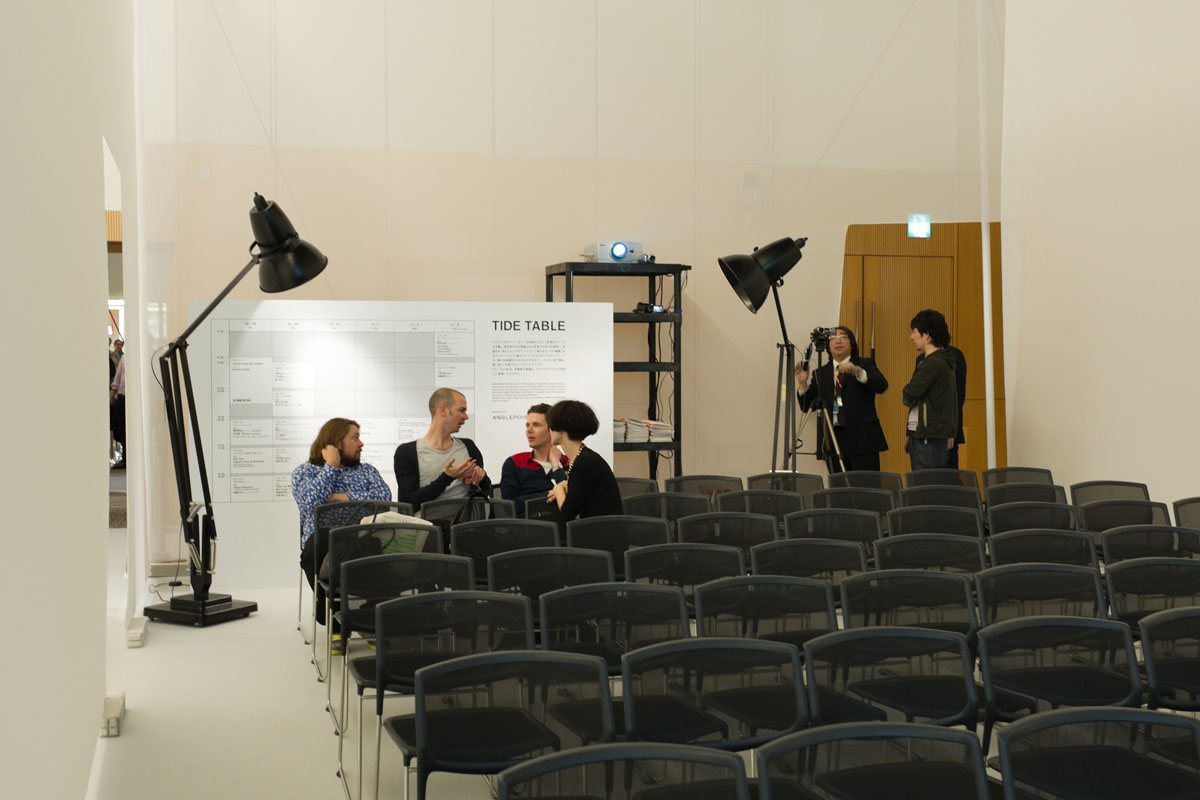 DESIGNTIDE 2011 VENUE